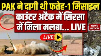 During the May 2025 India-Pakistan confrontation, a missile was fired from India's Sirsa Air Force Station towards Pakistan's Nur Khan Airbase.