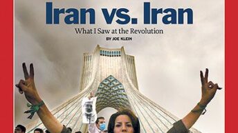 Visual depicting Israel-Iran conflict with military forces, missiles, and protest imagery.