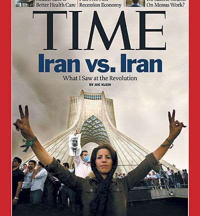 Visual depicting Israel-Iran conflict with military forces, missiles, and protest imagery.