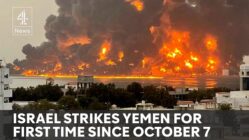 Image showing aftermath of Israeli airstrike on suspected Houthi missile depot in Yemen, July 2025.